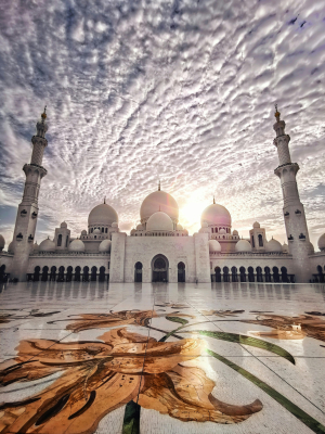 UAE